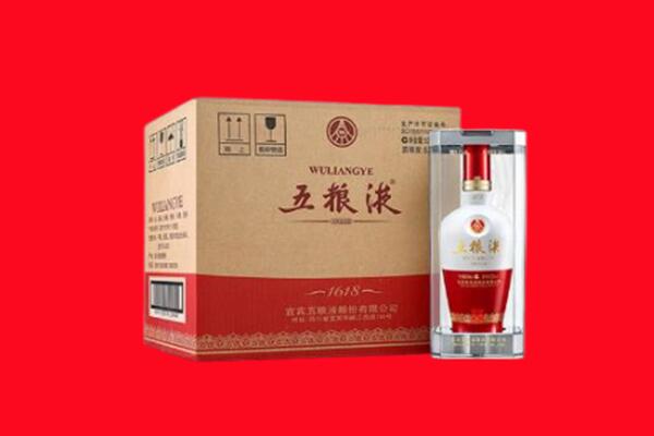 东莞高埗镇回收五粮液