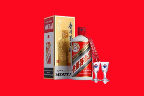 东莞高埗镇回收贵州茅台酒